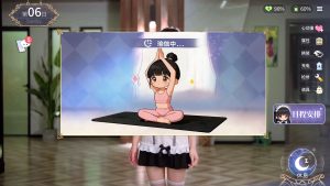 《我的机器人女友》中文版-七量思维