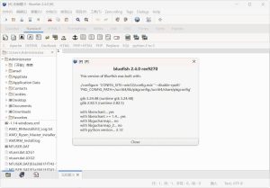网页编辑工具Bluefish v2.4.0绿色版-七量思维