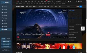 多平台直播聚合 观潮台v1.1-七量思维