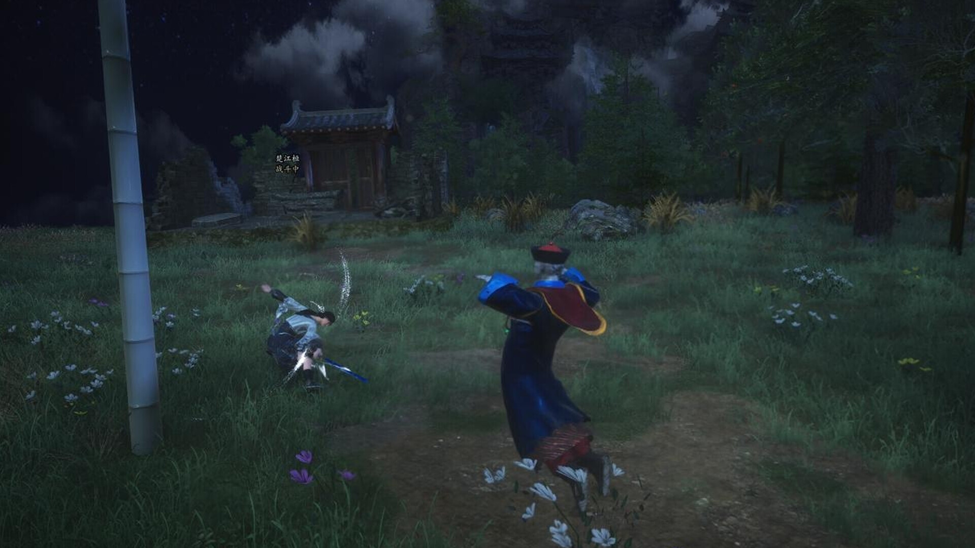 图片[4]-《宗门起源》中文版-七量思维