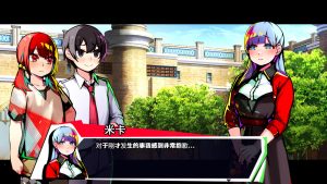 《恢复》中文版-七量思维