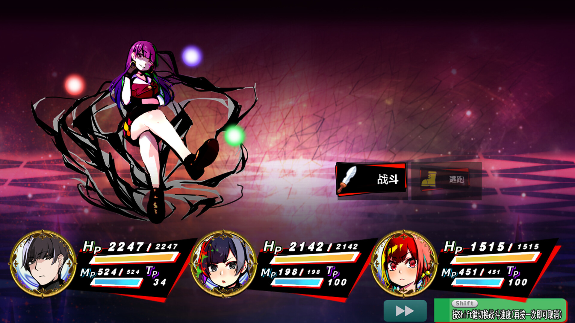 图片[2]-《恢复》中文版-七量思维