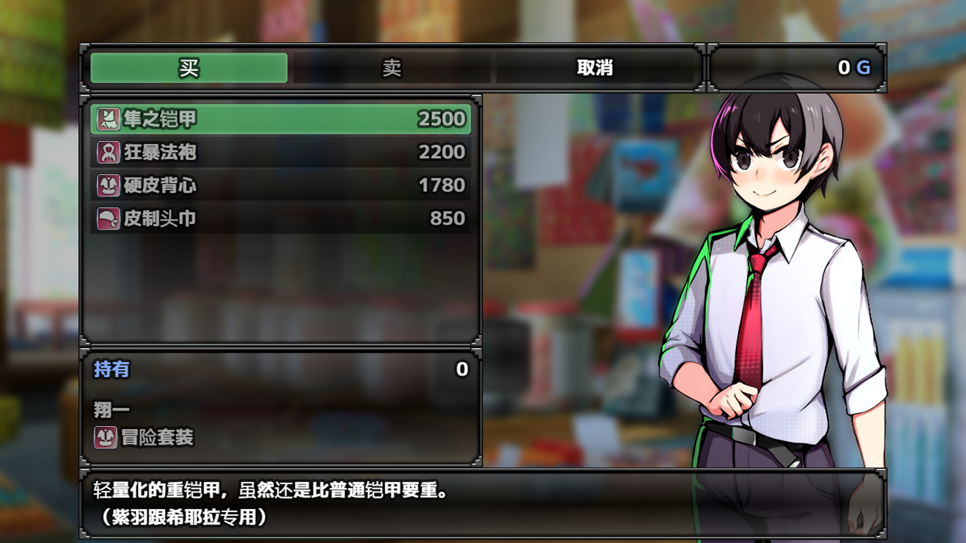 图片[3]-《恢复》中文版-七量思维