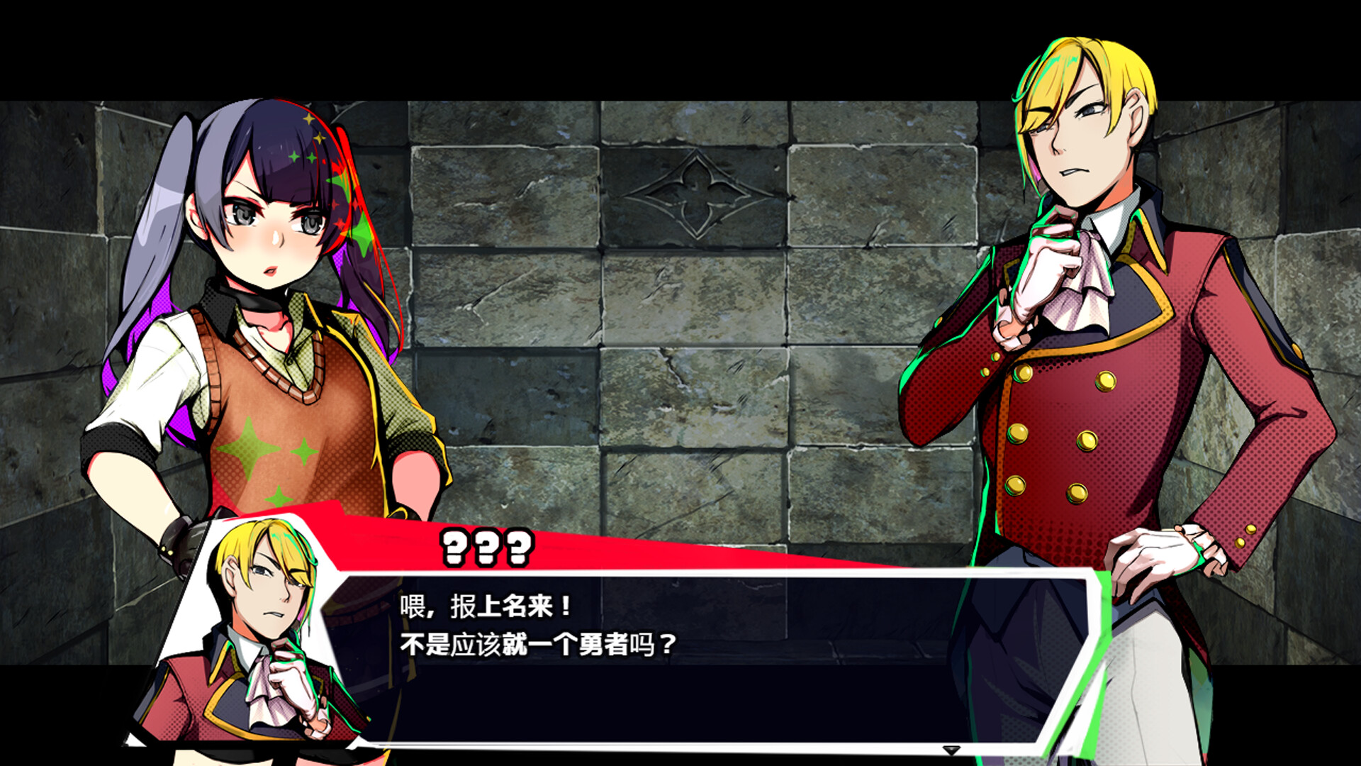 图片[6]-《恢复》中文版-七量思维