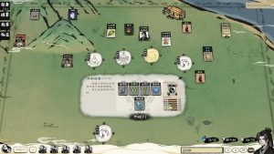 《卡牌修仙传》中文版-七量思维