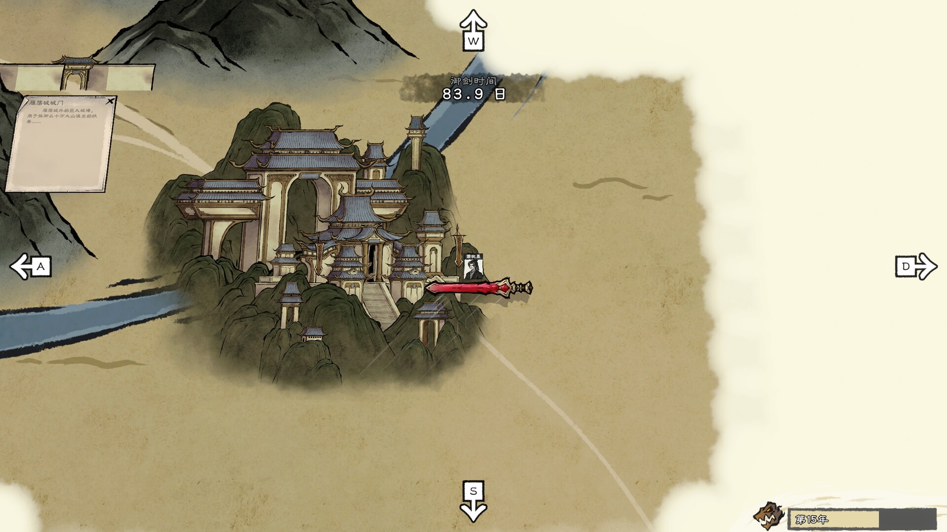 图片[6]-《卡牌修仙传》中文版-七量思维