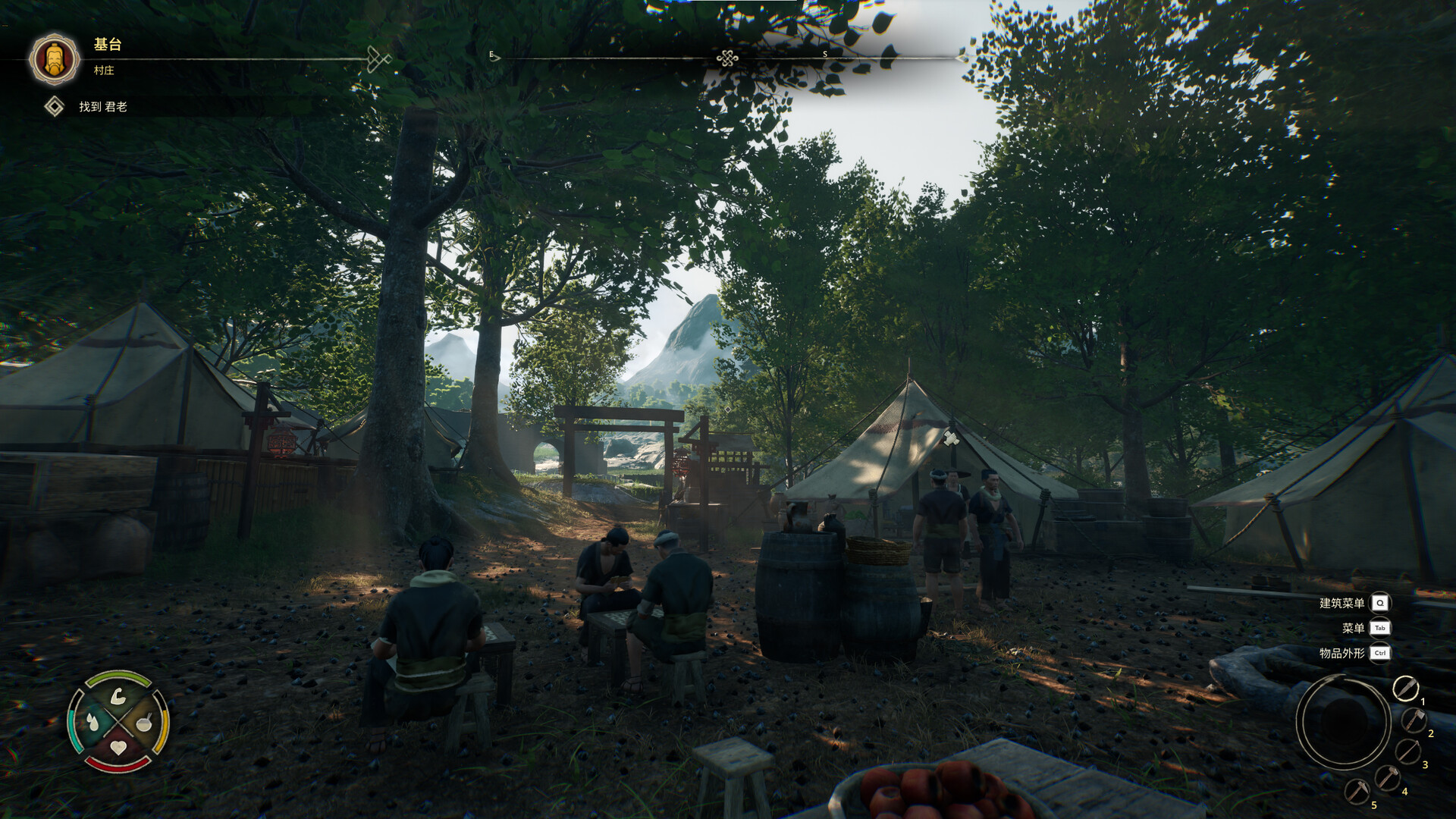 图片[2]-《华夏山河》中文版-七量思维