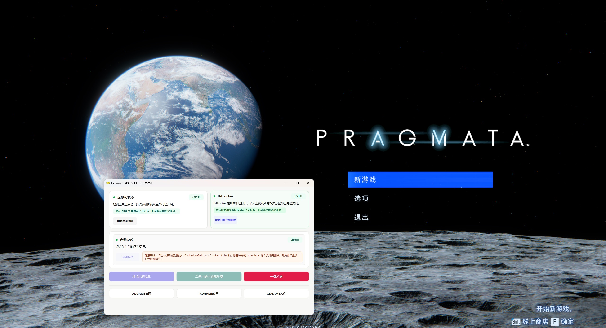 图片[7]-《识质存在》中文版-七量思维