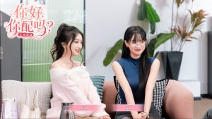 《你好，你配吗？》中文版-七量思维