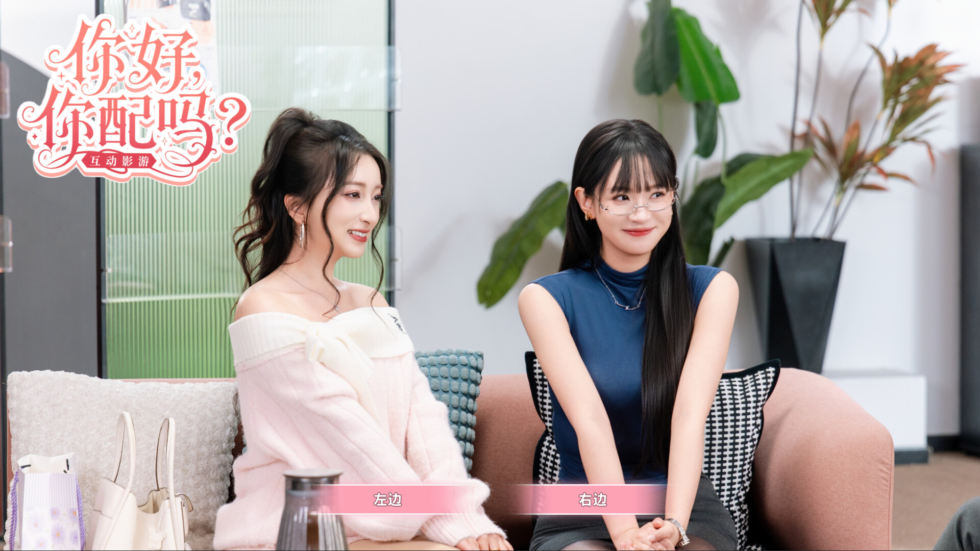 《你好，你配吗？》中文版-七量思维