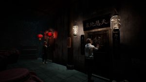 《女吊》中文版-七量思维