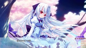 安卓恋花绽放樱飞时 中文移植版-七量思维