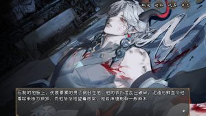 《欺神弄鬼》中文版-七量思维