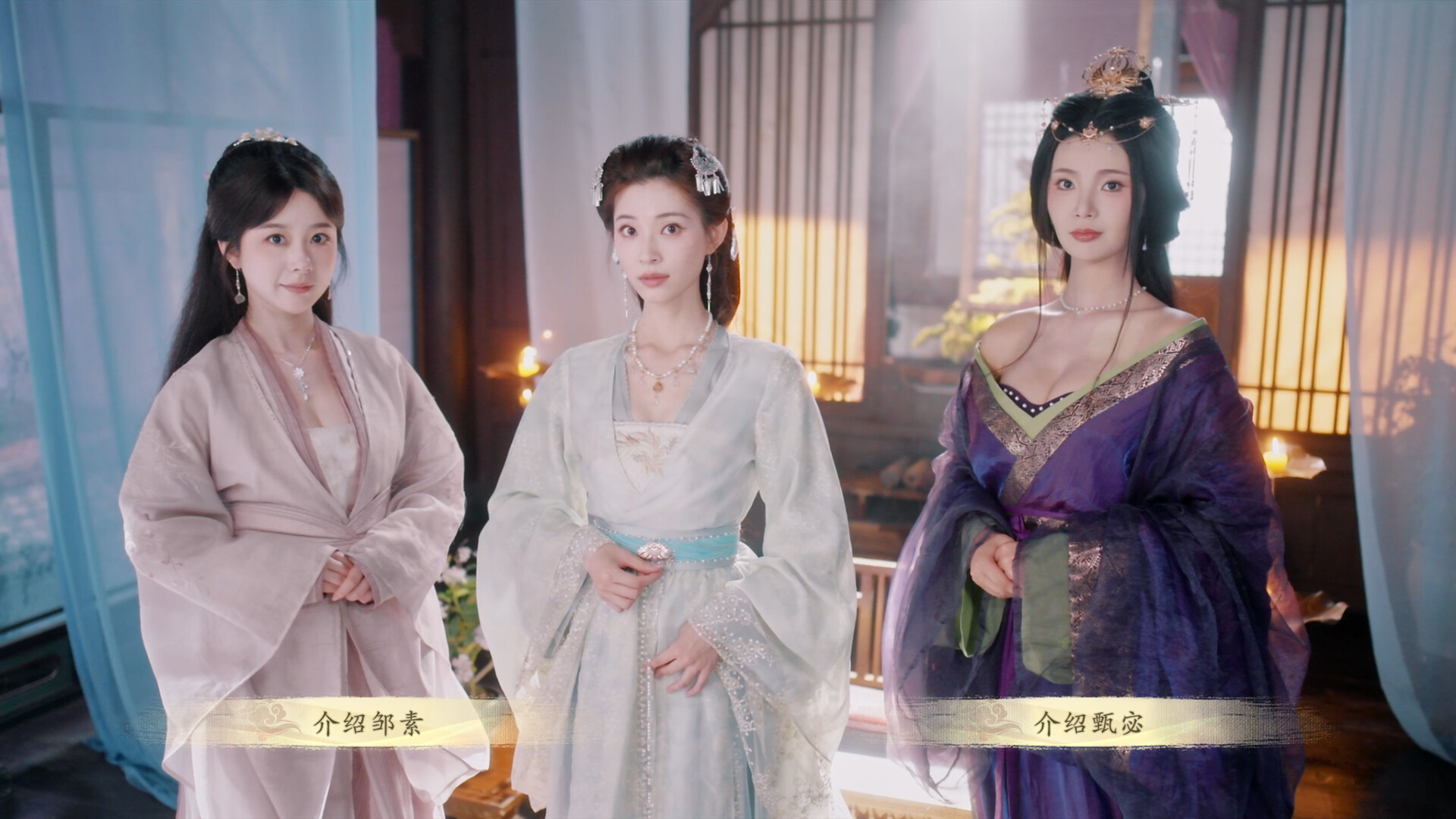 《代号三国：龙起》中文版-七量思维