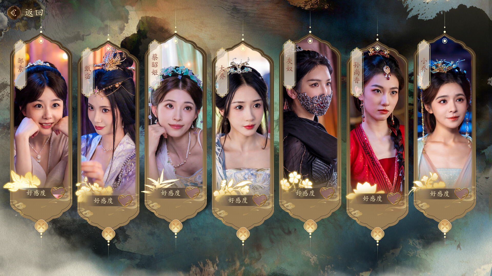 图片[2]-《代号三国：龙起》中文版-七量思维