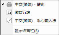 Win10中文环境专属美式键盘-七量思维