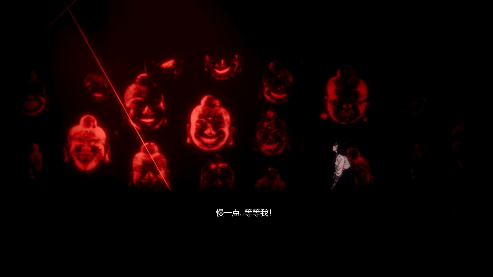 图片[2]-《追曙》中文版-七量思维