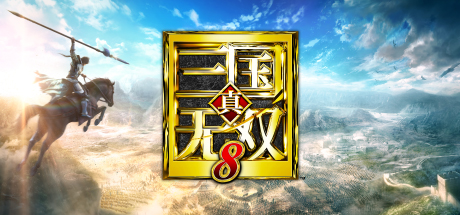 图片[5]-《真三国无双》合集中文版-七量思维