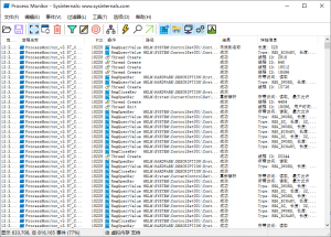 Process Monitor v4.02汉化版-七量思维