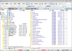 文件管理器Directory Opus v13.23便携版-七量思维