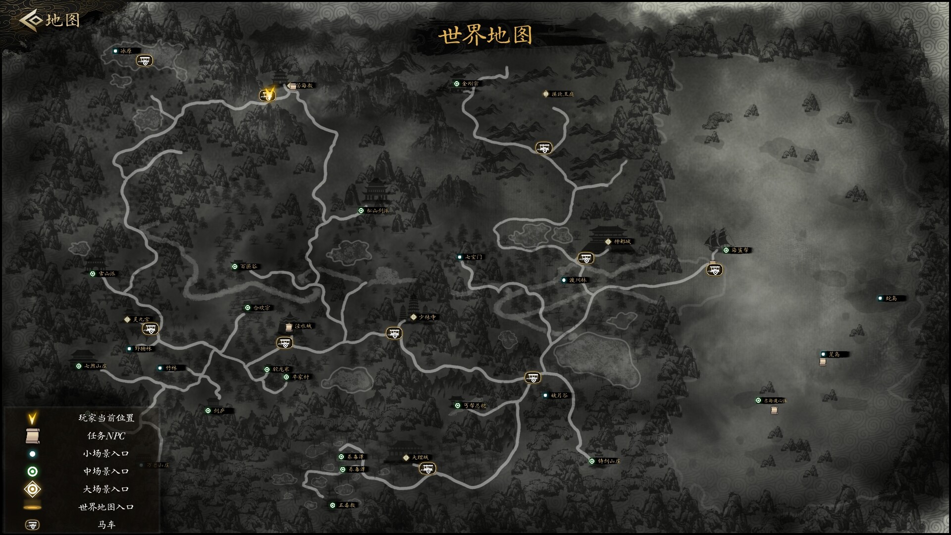 图片[5]-《今古群侠传》中文版-七量思维