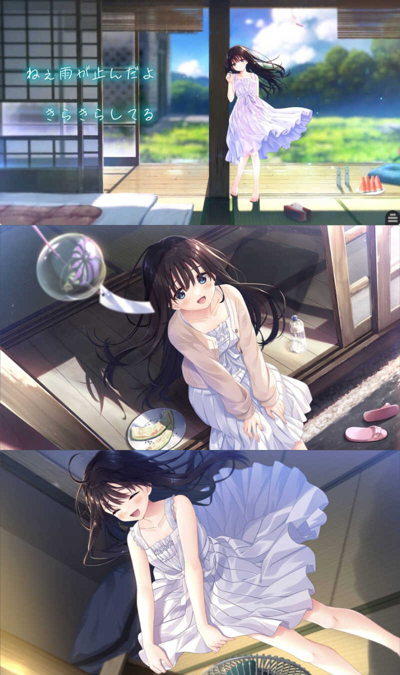 安卓痴情哥哥与病弱妹妹的乡间生活 移植版-七量思维