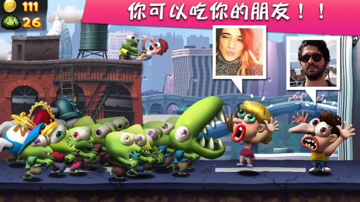 图片[2]-安卓僵尸尖叫 v4.7.2 无限金钱-七量思维