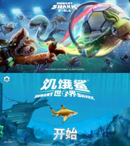安卓饥饿鲨：世界 v7.9.1[无限金钱]-七量思维