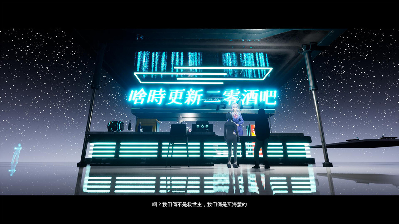 图片[3]-《沙雕之路》中文版-七量思维