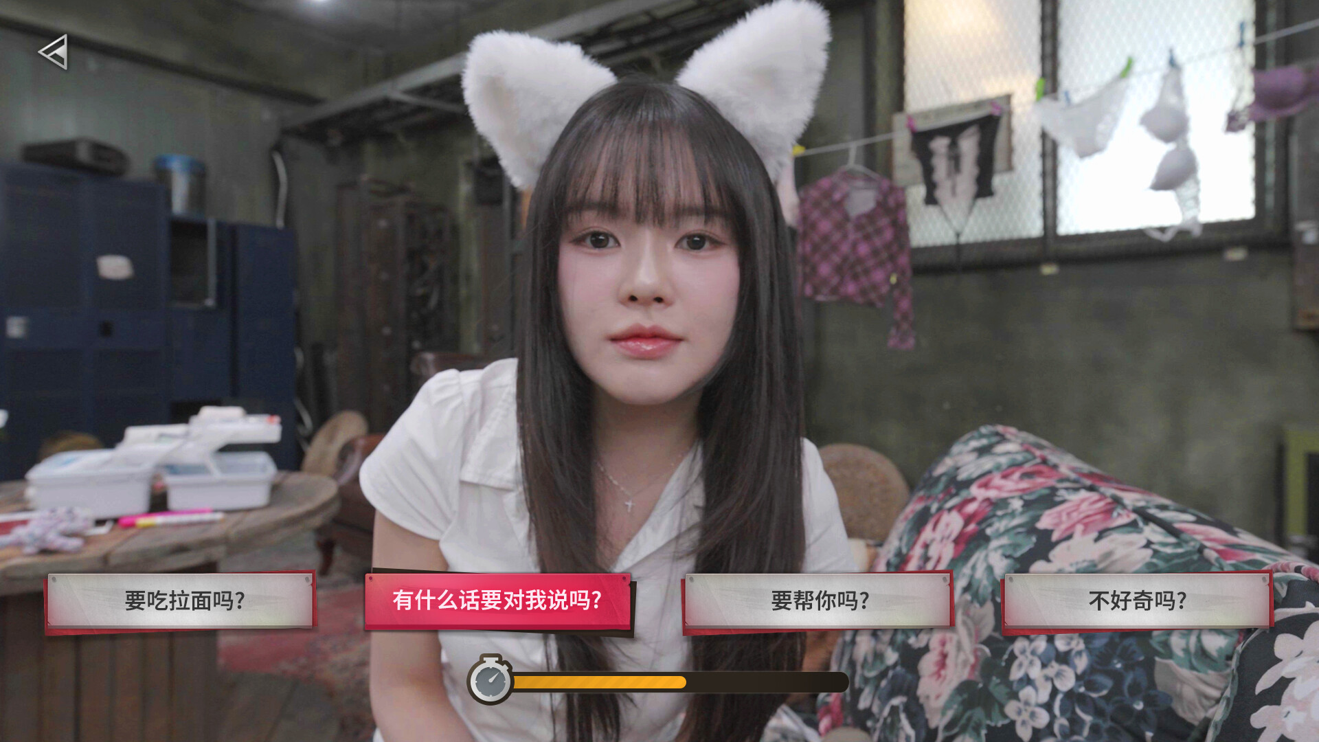 图片[6]-《末日降临！被美女们关进避难所!?》中文版-七量思维