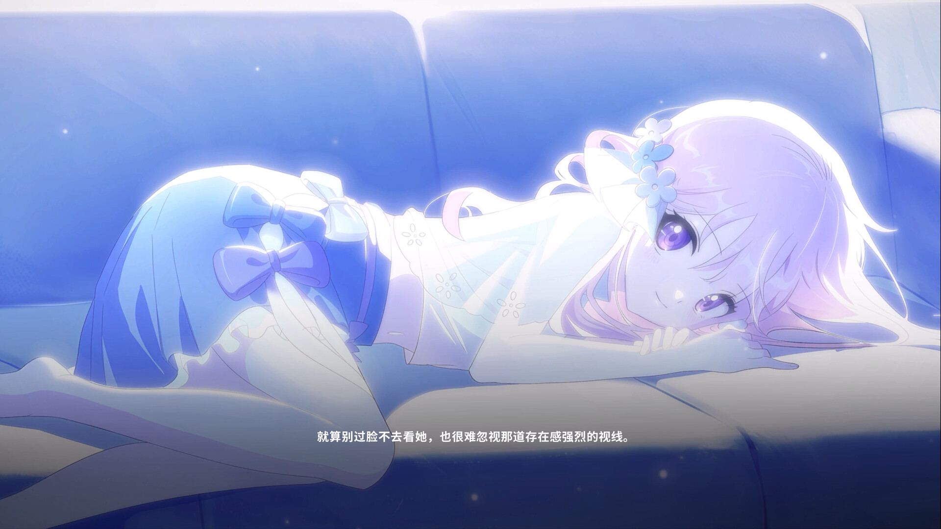 图片[5]-《我与你共度的七日》中文版-七量思维