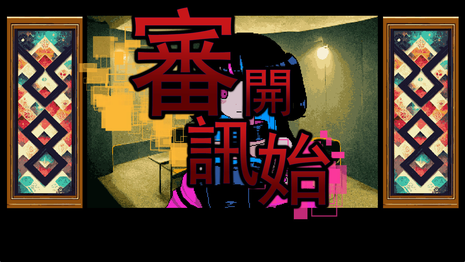图片[6]-《曾经是人类》中文版-七量思维