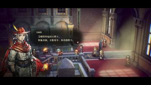 《冒险家艾略特的千年奇谭》中文版-七量思维