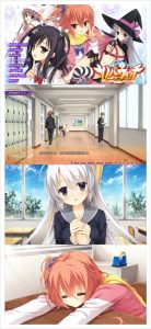 安卓魔女的夜宴 v1.0直装版-七量思维
