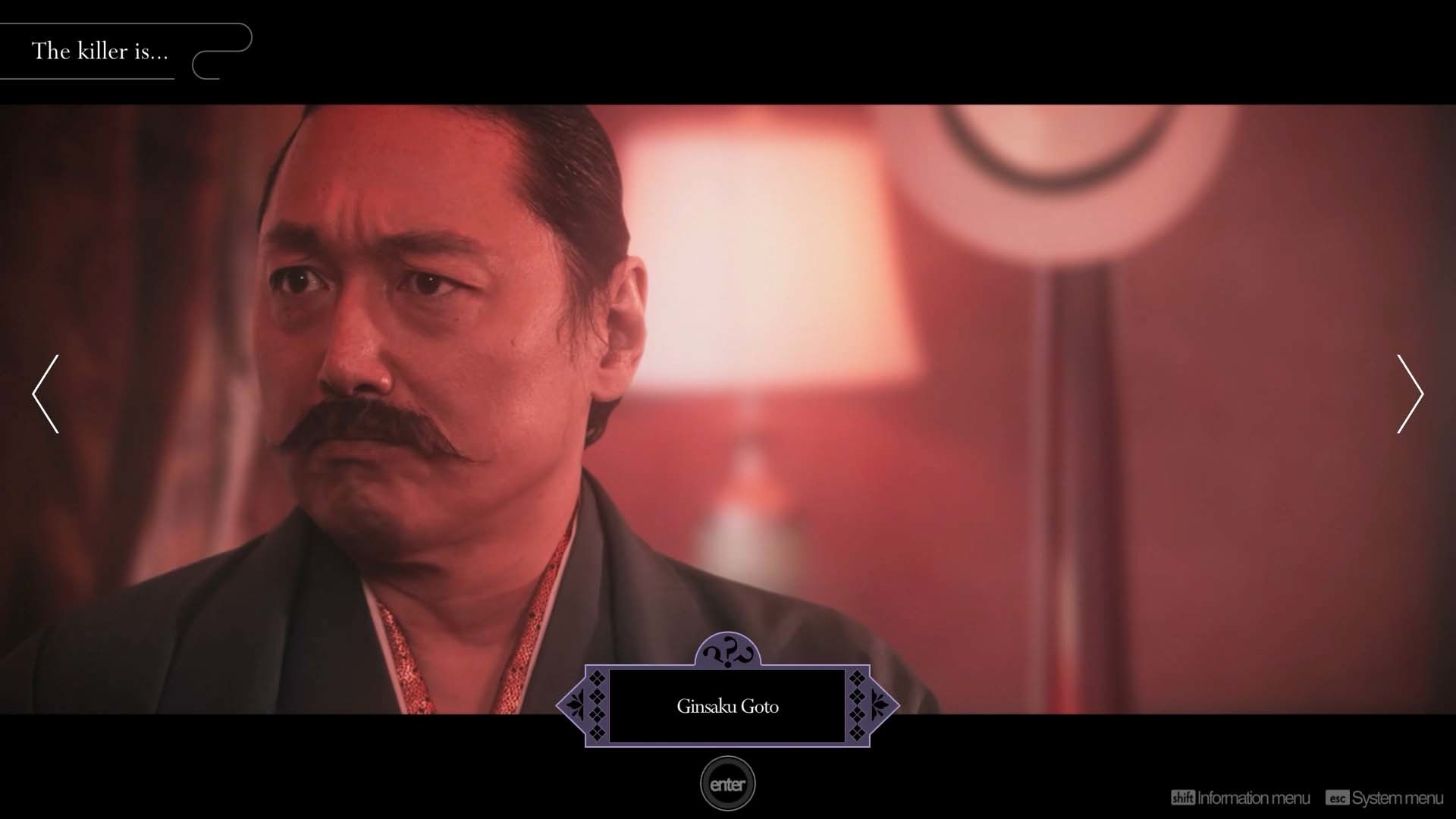 图片[6]-《春逝百年抄》中文版-七量思维