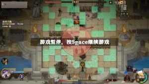 《城门血战》中文版-七量思维