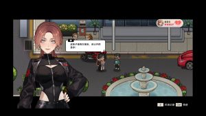 《中国式相亲》中文版-七量思维