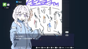 《EULA ~2026 人类创造报告~》中文版-七量思维