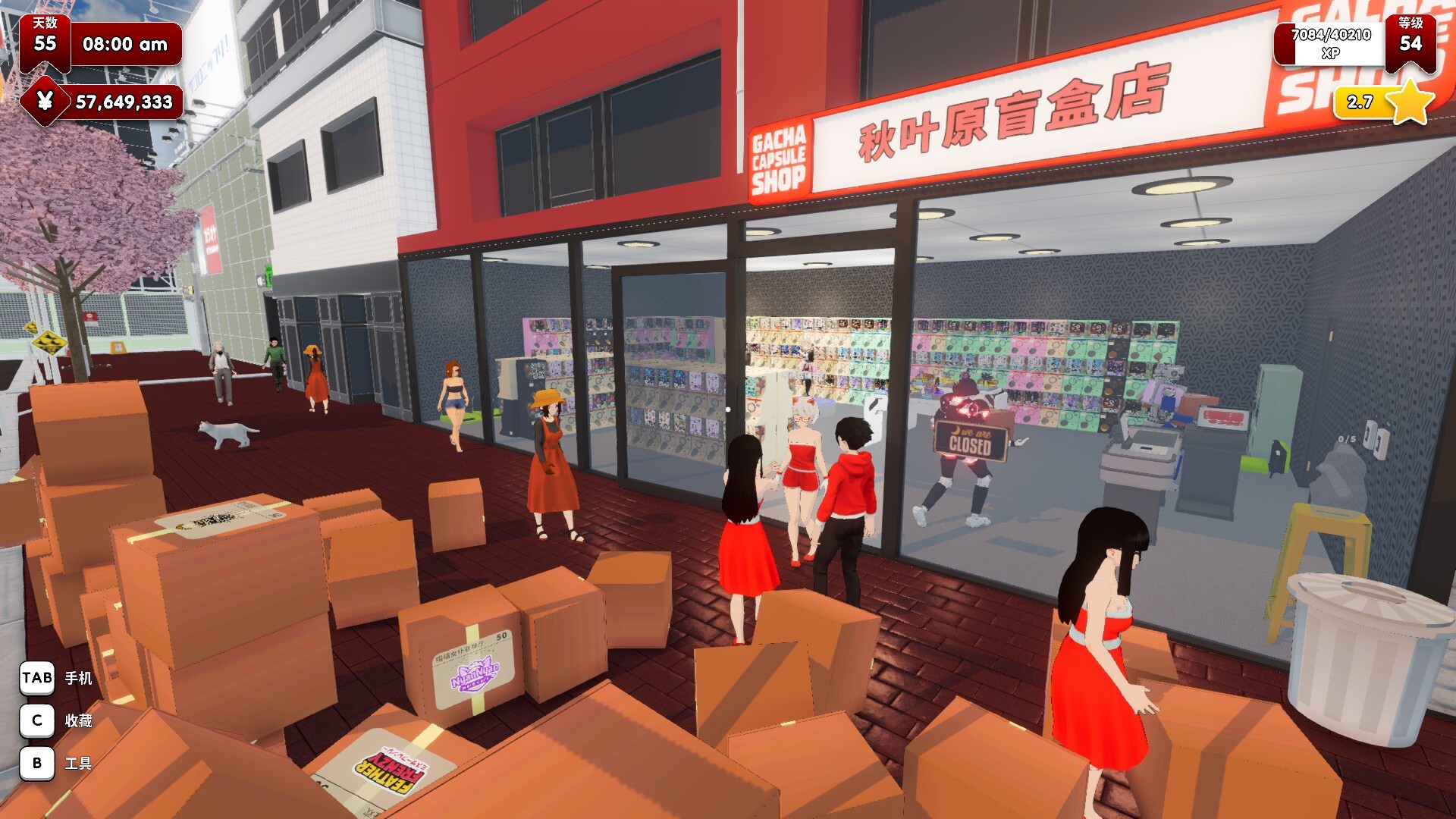 图片[5]-《秋叶原盲盒店模拟器》中文版-七量思维