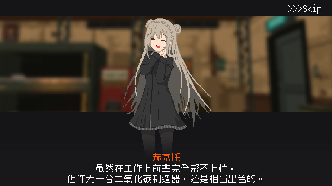图片[4]-《救国少女之斯娜静歌》中文版-七量思维