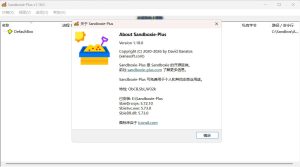 Sandboxie Plus v1.18.0正式版-七量思维