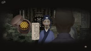 《妄生》中文版-七量思维