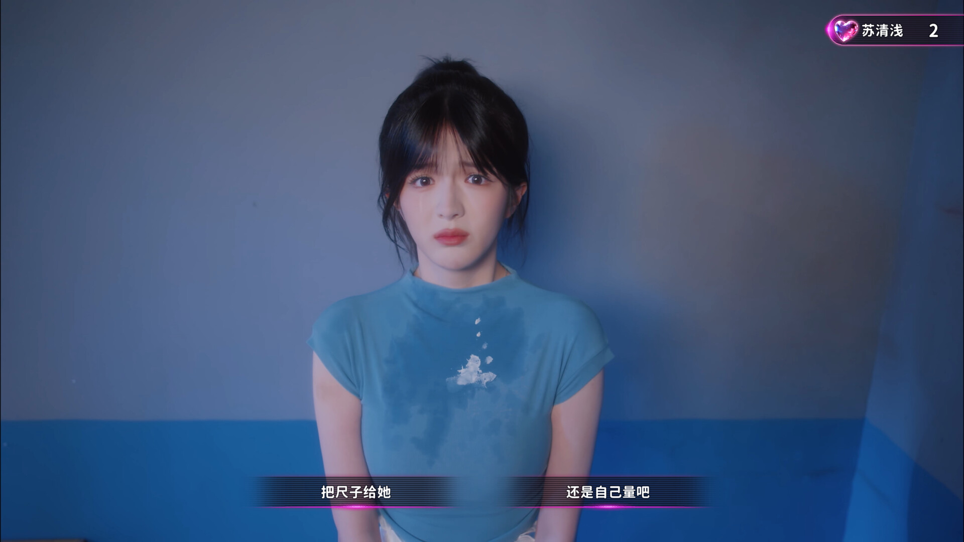 图片[4]-《天平游戏1:抉择》中文版-七量思维