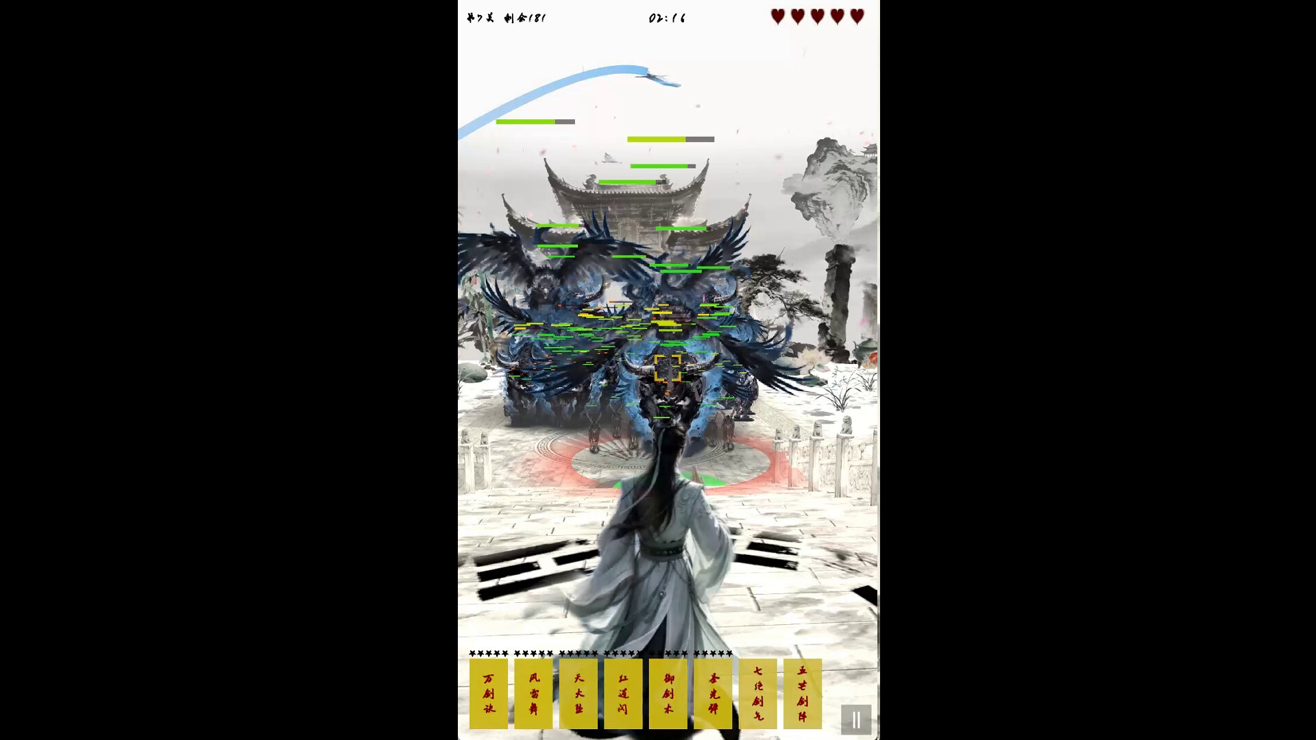 图片[6]-《宗门最后的长老》中文版-七量思维