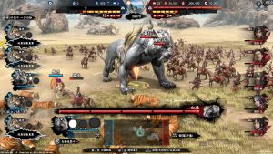 《三国群英传1-8》中文版-七量思维