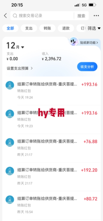 【推荐】三款游戏全自动挖金项目,日入1k+,可持续稳定的睡后收入副业【揭秘】 【推荐】三款游戏全自动挖金项目,日入1k+,可持续稳定的睡后收入副业【揭秘】