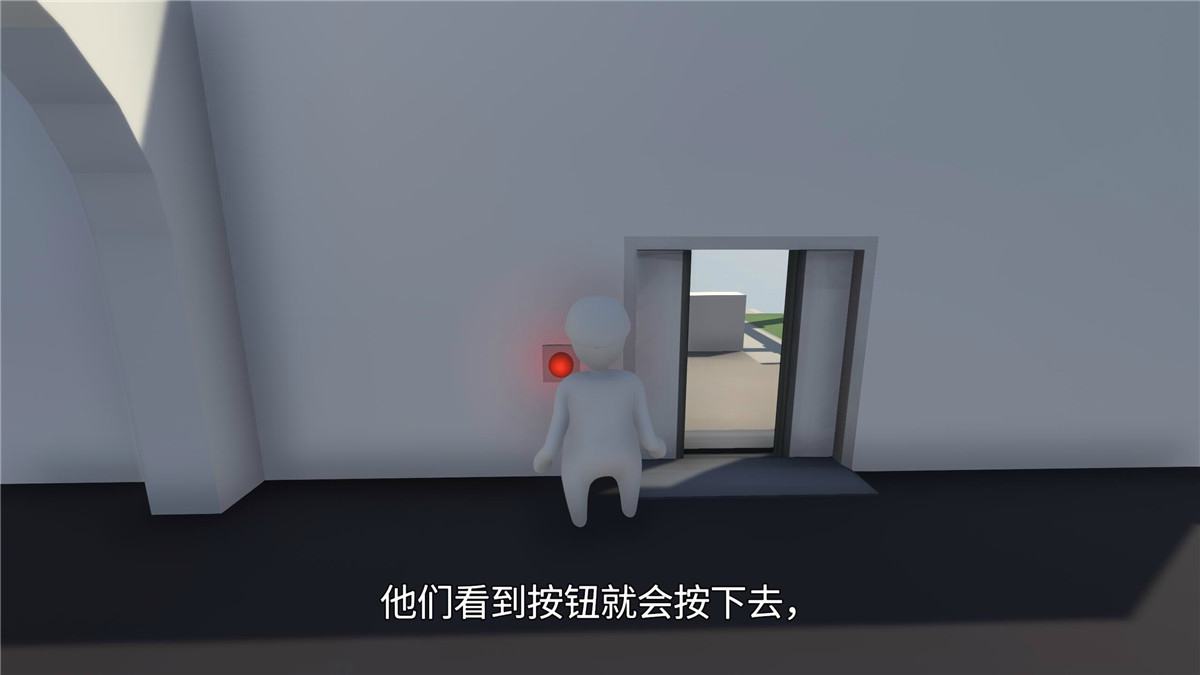 《人类一败涂地》19429660中文版