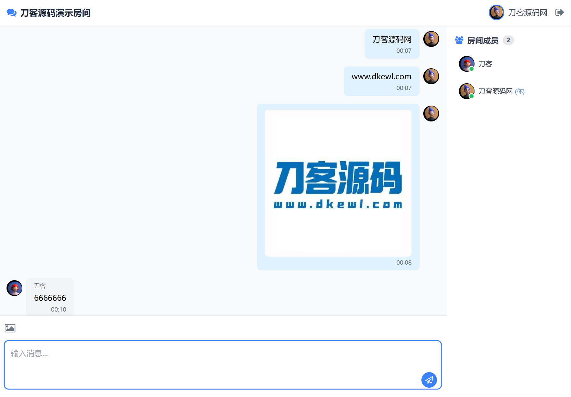 最新PHP在线聊天室系统源码 支持群聊/房间锁 自适应双端 最新PHP在线聊天室系统源码 支持群聊/房间锁 自适应双端