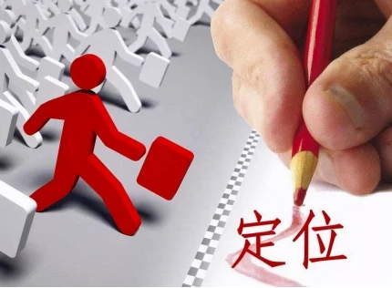 策略为王!迅雷网盘拉新靠爆款资源打造核心吸引力 策略为王!迅雷网盘拉新靠爆款资源打造核心吸引力