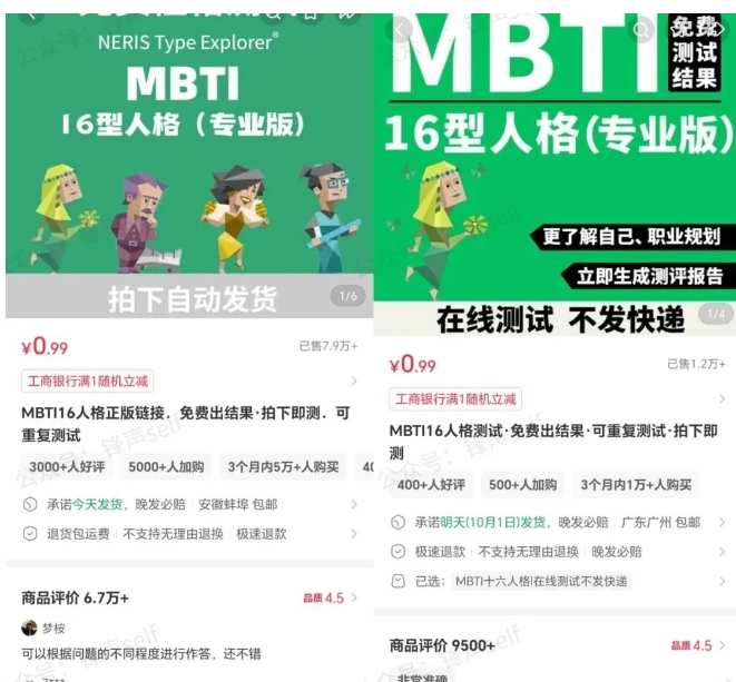 小红书虚拟电商掘金特训营第3期,从0到1带你玩小红书虚拟店铺 小红书虚拟电商掘金特训营第3期,从0到1带你玩小红书虚拟店铺